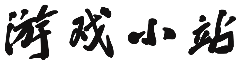 全球决策证券站